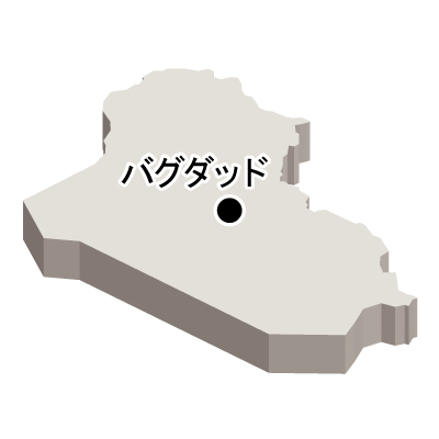 イラク共和国無料フリーイラスト｜首都名・立体(白)